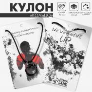Кулон мужской QF