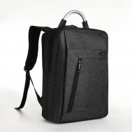 Рюкзак городской на молнии, 2 кармана, с usb, цвет черный NO BRAND