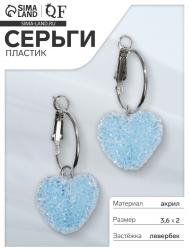 Серьги-кольца QF