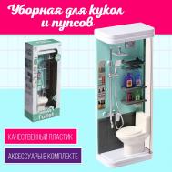 Набор мебели для кукол NO BRAND