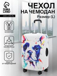 Чехол на чемодан на колесах, 28 NO BRAND