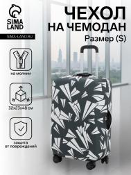 Чехол на чемодан на колесах, 20 NO BRAND