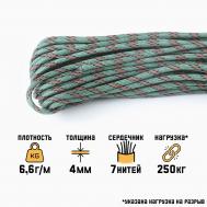 Паракорд 550, d=4 мм, 10 м, зеленый с красным NO BRAND