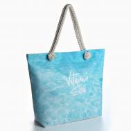 Сумка женская пляжная vitamin sea, 47×37×13.5 см NAZAMOK