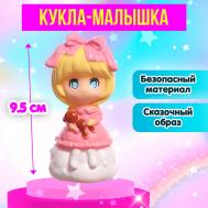 Кукла-малышка NO BRAND