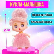 Кукла-малышка NO BRAND