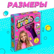 Игровой набор beauty studio , цветные косички Эврики