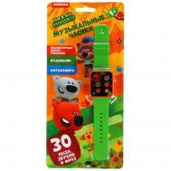 Обучающая игрушка Ми-ми-мишки,  2006Z256-R3 Умка