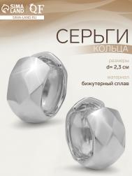 Серьги кольца QF
