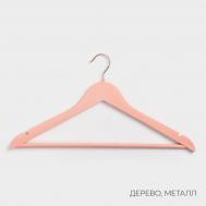 Плечики - вешалки для одежды  rose gold, 44.5×1.2×23 см, 2 шт., с перекладиной, покрытие вельвет, широкие плечики, розовые LaDо́m