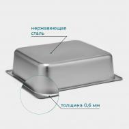 Гастроемкость gn 2/3 , 100 мм, 35.5×32.5×10 см, толщина 0.6 мм, нержавеющая сталь Hanna Knovell