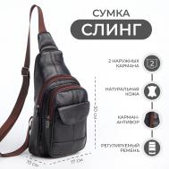 Сумка-слинг мужская, 2 отдела на молнии, 2 наружных кармана, коричневая NO BRAND
