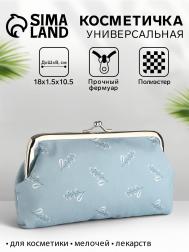Косметичка женская на фермуаре, маленькая, с принтом NO BRAND