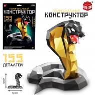 Полигональный конструктор UNICON