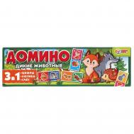 Домино  4680107930477 Умные игры