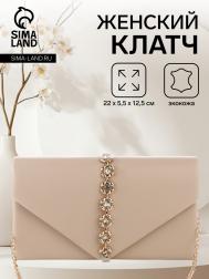 Сумка женская на магните, цвет бежевый NO BRAND