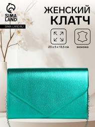 Сумка женская на магните, цвет зеленый NO BRAND