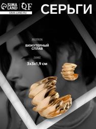 Серьги металл QF