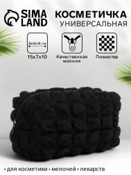 Косметичка на молнии женская, с подкладом, маленькая, черная NO BRAND
