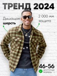 Рубашка REDU