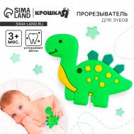 Прорезыватель силиконовый для зубов NO BRAND
