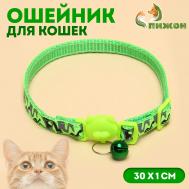 Ошейник кошачий пижон Пижон