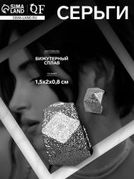 Серьги металл QF