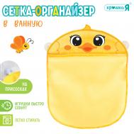 Сетка - органайзер Крошка Я