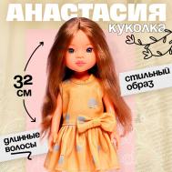 Кукла классическая NO BRAND