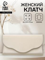 Сумка женская на магните, цвет золотистый NO BRAND