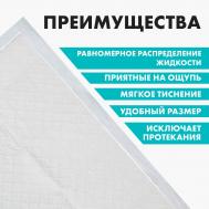 Пеленки одноразовые с суперабсорбентом для животных, 60 х 60 см, 5 шт Groomroom