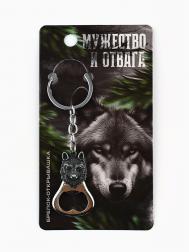 Брелок для ключей открывашка Сима-ленд