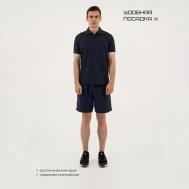 Футболка поло Resport