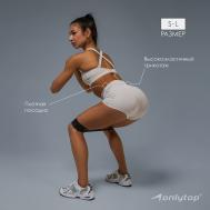 Шорты спортивные ONLYTOP