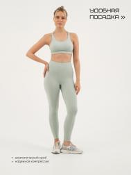 Леггинсы Resport