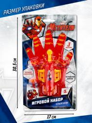 Игровой набор с перчаткой супергероя Marvel