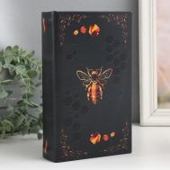 Сейф-книга Пчела (5х13х21 см) Сима-ленд