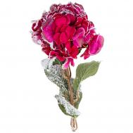 Цветок Гортензия (84 см) LEFARD