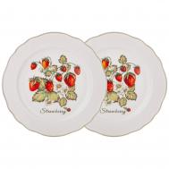 Набор тарелок Strawberry (21 см - 2 шт) LEFARD