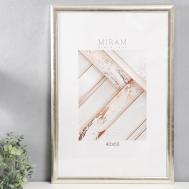 Фоторамка Frame (65х45х1 см) цвет: серебряный Сима-ленд