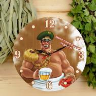 Часы Баня спешки не терпит! (26х26х4 см) Сима-ленд