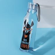 Бутылка для воды No drama (600 мл) Сима-ленд