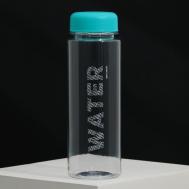 Бутылка для воды Water (500 мл) SVOBODA VOLI