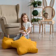 Декоративная подушка-игрушка Старс цвет: желтый (55х55х12) PASIONARIA