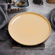 Набор тарелок Stoneware цвет: желтый (27х3х19 см - 4 шт) Арья