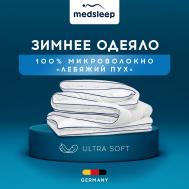 Одеяла MEDSLEEP