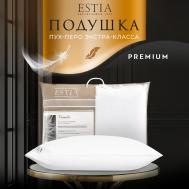 Подушки Estia