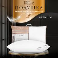 Подушки Estia