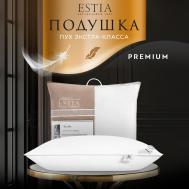 Подушки Estia