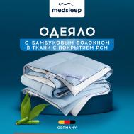 Одеяла MEDSLEEP